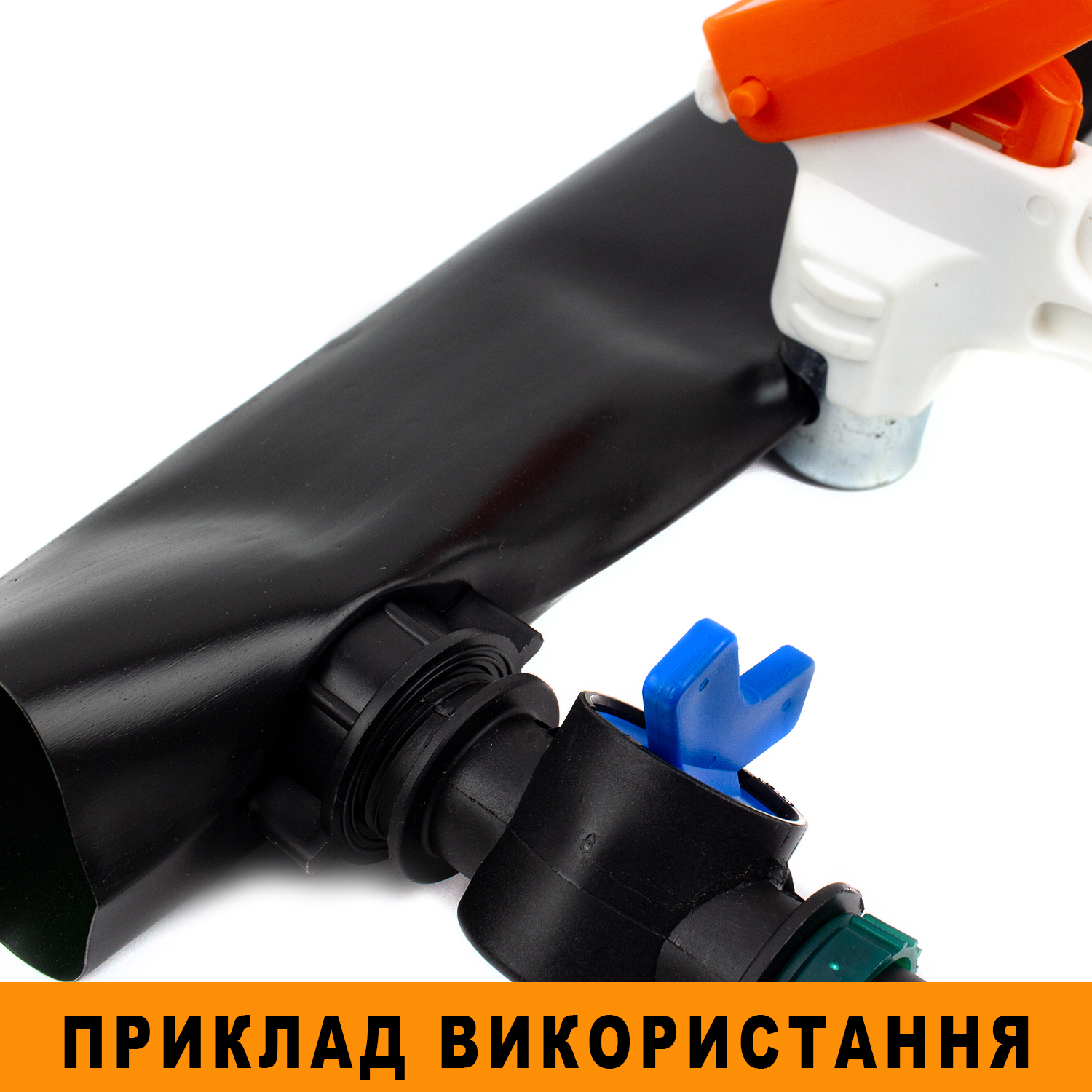 Дирокол/діркопробивач для шланга LFT отвори 25 мм