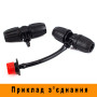 Тройник с фиксаторами для микротрубки 8*11 с переходом на микротрубку 4*7 мм