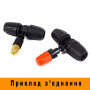 Трійник з фіксаторами для мікротрубки 8*11 під форсунки туман