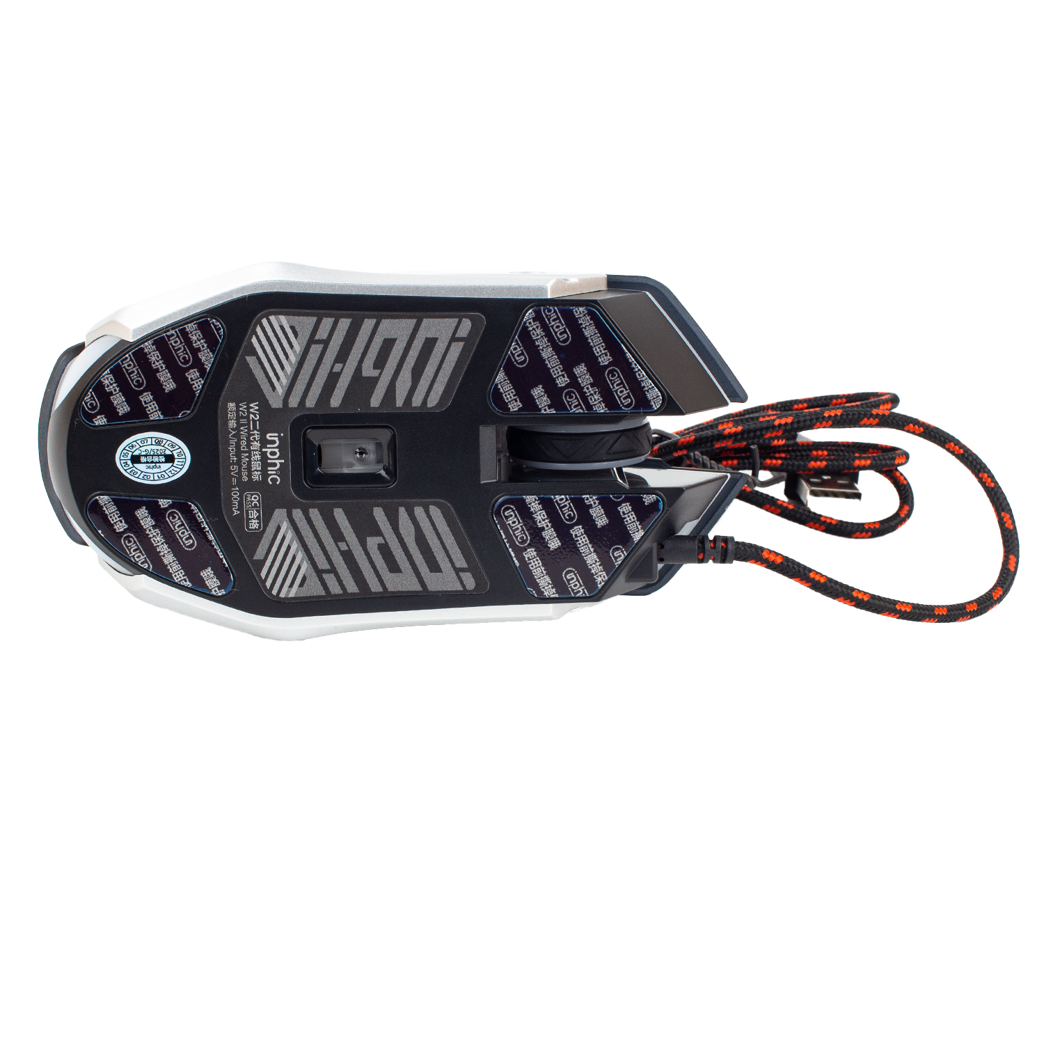 Комп'ютерна миша ігрова Inphic W2BL USB, 8800 DPI, RGB підсвітка, чорна
