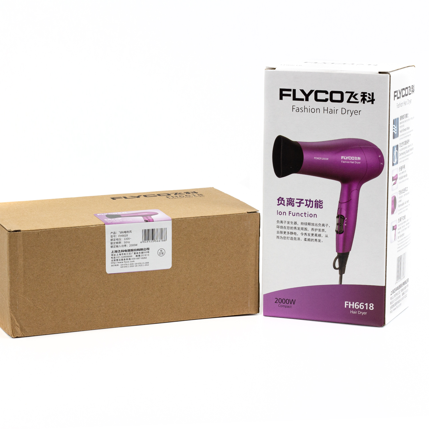 Портативный фен Flyco FH6618, розовый