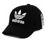 Кепка Adidas унисекс AA2505 черная