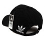 Кепка Adidas унисекс AA2505 черная