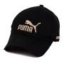 Кепка Puma унисекс AA2503 черная c золотистым