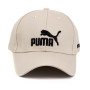Кепка Puma унисекс AA25010 бежевая