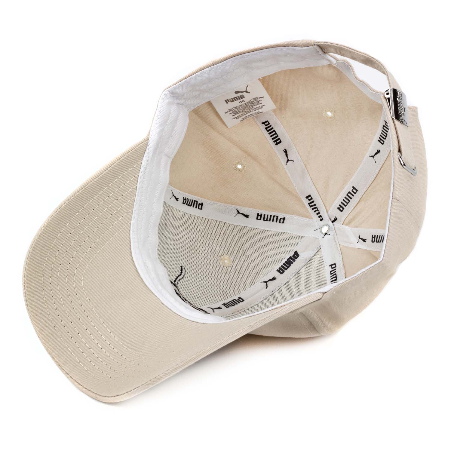 Кепка Puma унисекс AA25010 бежевая